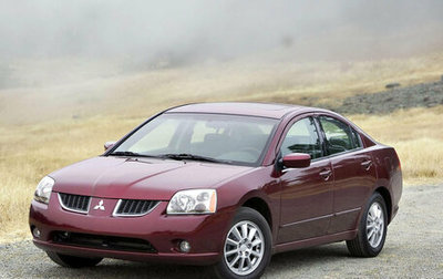 Mitsubishi Galant IX, 2006 год, 500 000 рублей, 1 фотография