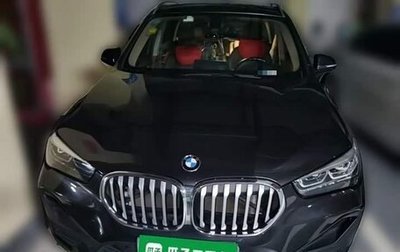 BMW X1, 2022 год, 1 700 202 рублей, 1 фотография