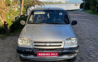 Chevrolet Niva I рестайлинг, 2008 год, 380 000 рублей, 1 фотография