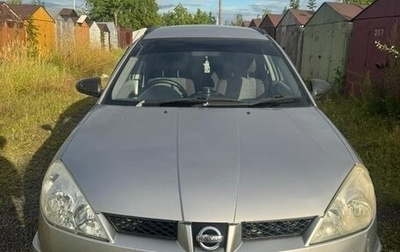Nissan Wingroad III, 2002 год, 250 000 рублей, 1 фотография