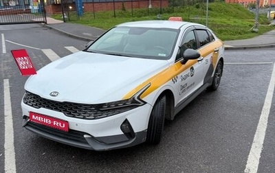 KIA K5, 2021 год, 1 800 000 рублей, 1 фотография