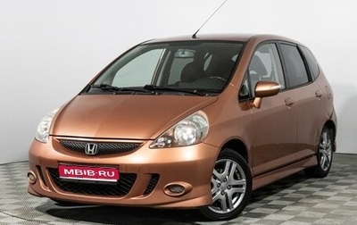 Honda Jazz I рестайлинг, 2008 год, 599 777 рублей, 1 фотография