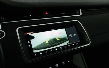 Land Rover Range Rover Evoque II, 2020 год, 3 099 700 рублей, 20 фотография