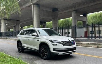 Skoda Kodiaq I, 2020 год, 1 720 000 рублей, 1 фотография