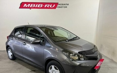 Toyota Vitz, 2016 год, 825 000 рублей, 1 фотография