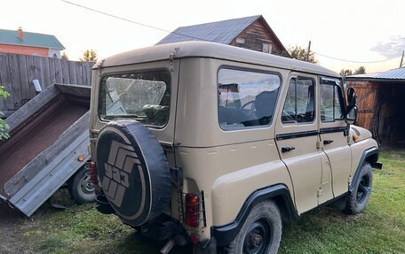 ЛуАЗ 3151, 1998 год, 350 000 рублей, 6 фотография
