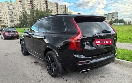 Volvo XC90 II рестайлинг, 2018 год, 3 530 000 рублей, 5 фотография
