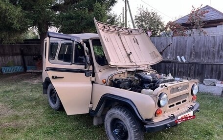 ЛуАЗ 3151, 1998 год, 350 000 рублей, 2 фотография