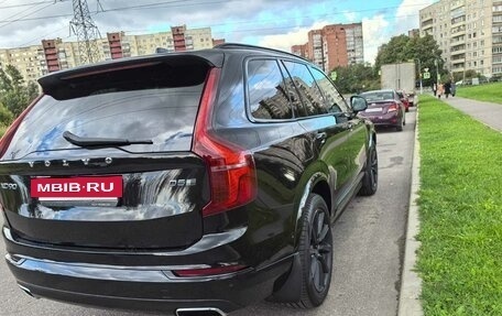 Volvo XC90 II рестайлинг, 2018 год, 3 530 000 рублей, 4 фотография
