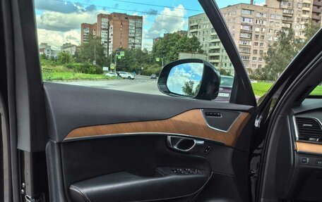 Volvo XC90 II рестайлинг, 2018 год, 3 530 000 рублей, 13 фотография
