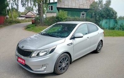 KIA Rio III рестайлинг, 2012 год, 550 000 рублей, 1 фотография