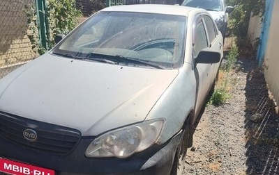 BYD F3 I, 2011 год, 200 000 рублей, 1 фотография