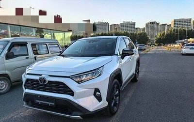 Toyota RAV4, 2022 год, 2 460 000 рублей, 1 фотография