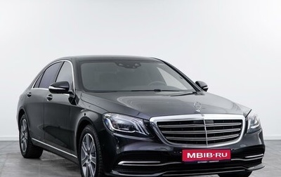 Mercedes-Benz S-Класс, 2017 год, 4 590 900 рублей, 1 фотография