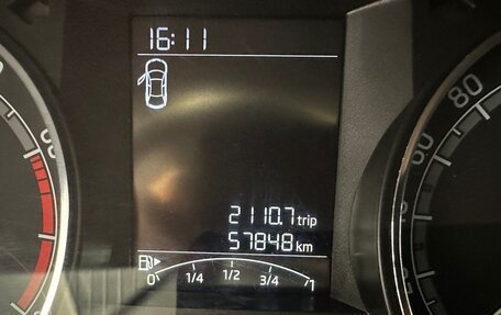 Skoda Rapid I, 2019 год, 1 249 000 рублей, 7 фотография