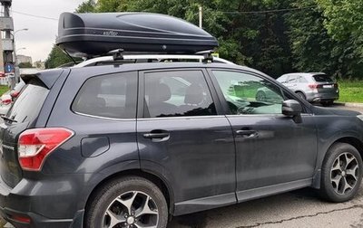 Subaru Forester, 2013 год, 1 600 000 рублей, 1 фотография