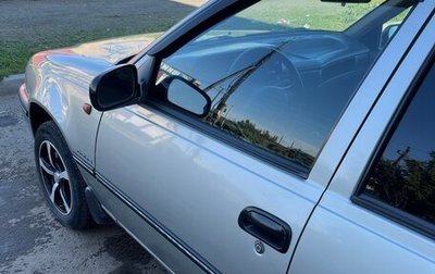 Daewoo Nexia I рестайлинг, 2004 год, 180 000 рублей, 1 фотография
