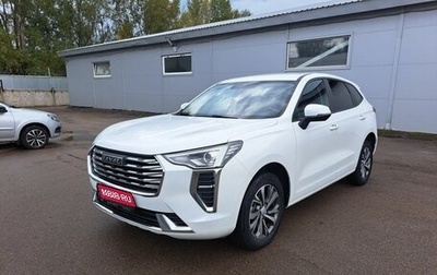 Haval Jolion, 2022 год, 1 500 000 рублей, 1 фотография