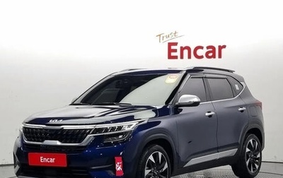 KIA Seltos I, 2021 год, 1 423 000 рублей, 1 фотография