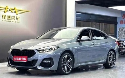 BMW 2 серия F44, 2022 год, 2 350 060 рублей, 1 фотография