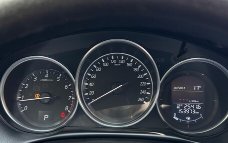 Mazda CX-5 II, 2016 год, 1 800 000 рублей, 2 фотография