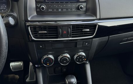 Mazda CX-5 II, 2016 год, 1 800 000 рублей, 4 фотография