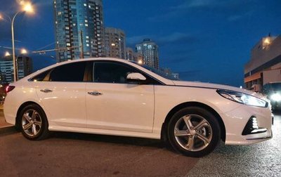 Hyundai Sonata VII, 2018 год, 2 000 000 рублей, 1 фотография