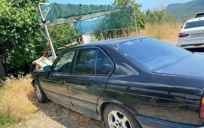 BMW 5 серия, 1990 год, 300 000 рублей, 1 фотография
