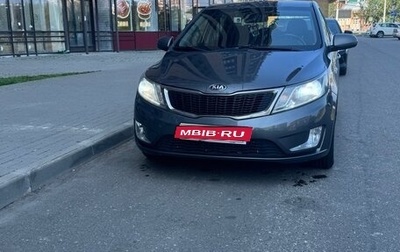 KIA Rio III рестайлинг, 2014 год, 700 000 рублей, 1 фотография