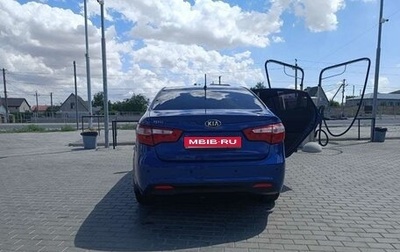 KIA Rio III рестайлинг, 2014 год, 1 050 000 рублей, 1 фотография