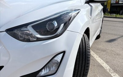 Hyundai Elantra V, 2015 год, 1 150 000 рублей, 1 фотография