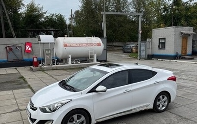 Hyundai Avante, 2011 год, 750 000 рублей, 1 фотография