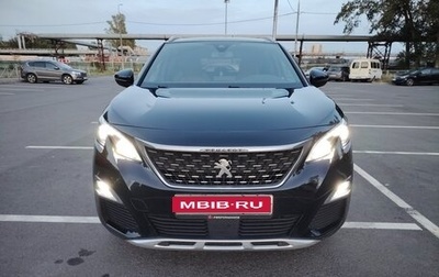 Peugeot 5008 II, 2019 год, 2 500 000 рублей, 1 фотография