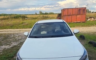 Hyundai Solaris II рестайлинг, 2019 год, 1 500 000 рублей, 1 фотография