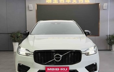 Volvo XC60 II, 2021 год, 2 380 202 рублей, 1 фотография