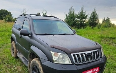 Toyota Land Cruiser Prado 120 рестайлинг, 2005 год, 1 550 000 рублей, 1 фотография