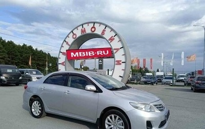 Toyota Corolla, 2012 год, 1 035 000 рублей, 1 фотография