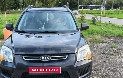 KIA Sportage II, 2009 год, 1 200 000 рублей, 1 фотография