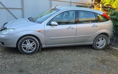 Ford Focus IV, 2005 год, 400 000 рублей, 1 фотография