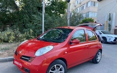 Nissan Micra III, 2004 год, 485 000 рублей, 1 фотография