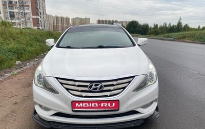 Hyundai Sonata VI, 2012 год, 1 350 000 рублей, 1 фотография