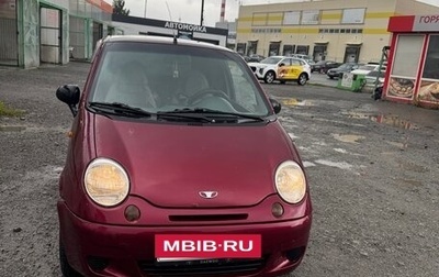 Daewoo Matiz, 2010 год, 200 000 рублей, 1 фотография