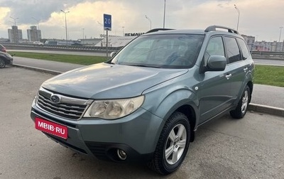Subaru Forester, 2008 год, 799 000 рублей, 1 фотография