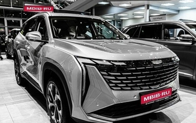 Geely Atlas, 2024 год, 3 917 190 рублей, 1 фотография