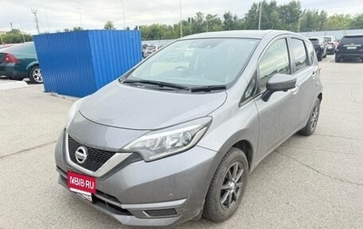Nissan Note II рестайлинг, 2019 год, 1 150 000 рублей, 1 фотография