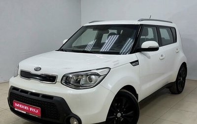 KIA Soul II рестайлинг, 2014 год, 1 320 000 рублей, 1 фотография