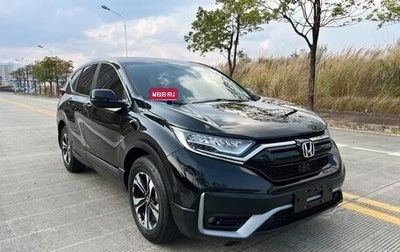 Honda CR-V IV, 2022 год, 2 150 000 рублей, 1 фотография