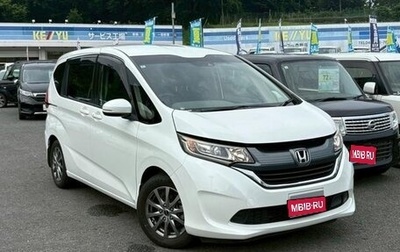Honda Freed II, 2018 год, 1 220 222 рублей, 1 фотография