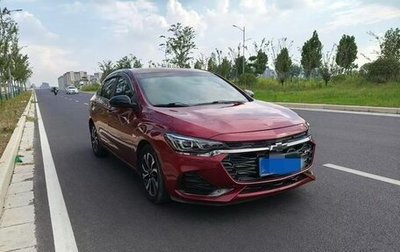 Chevrolet Cruze II, 2020 год, 990 000 рублей, 1 фотография