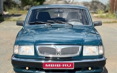 ГАЗ 3110 «Волга», 2000 год, 600 000 рублей, 1 фотография